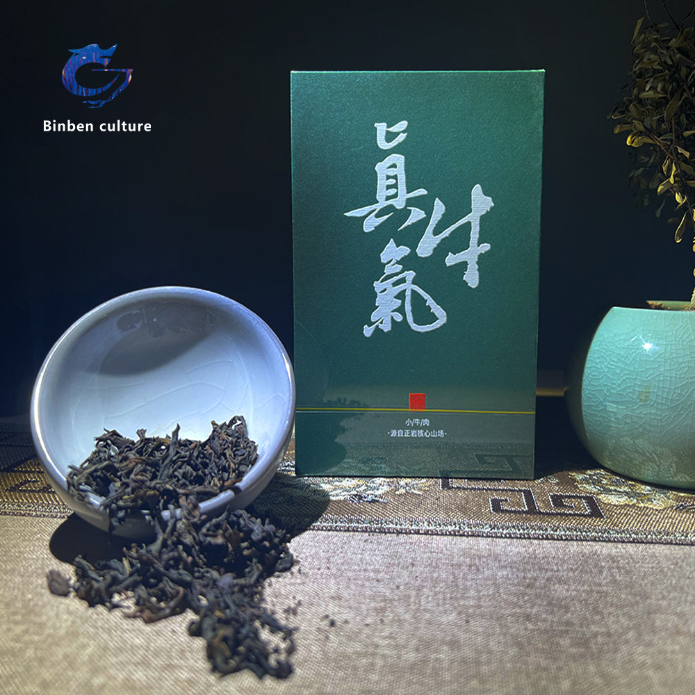 zhenniuqi-Rock tea