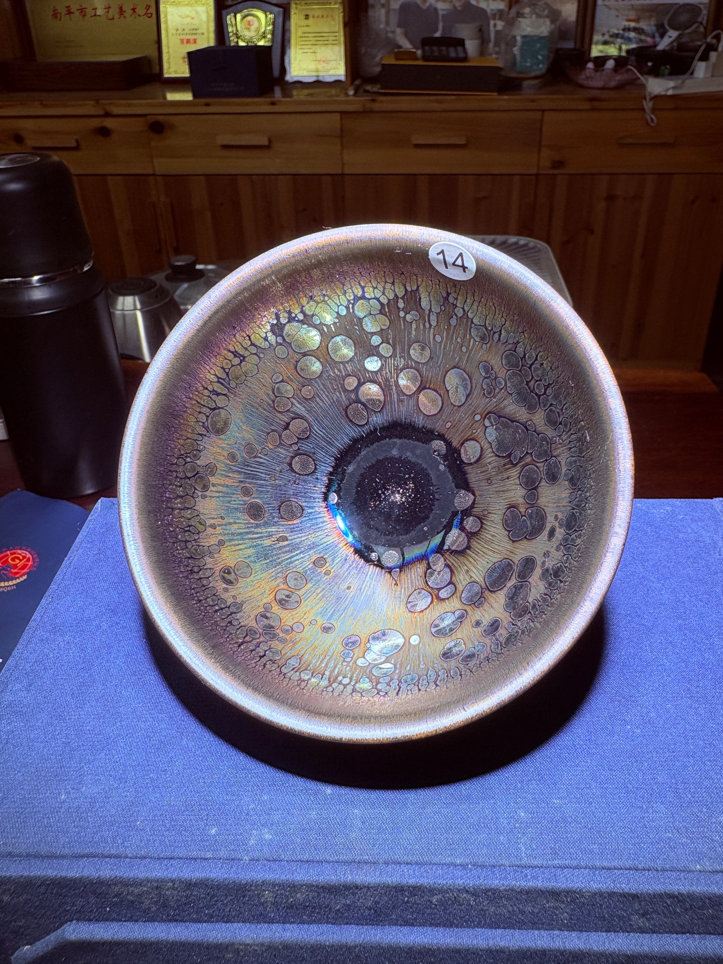 【Michael Pick】06.25