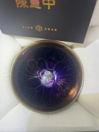 【Seven Jian Zhan 】teacup - 4.19