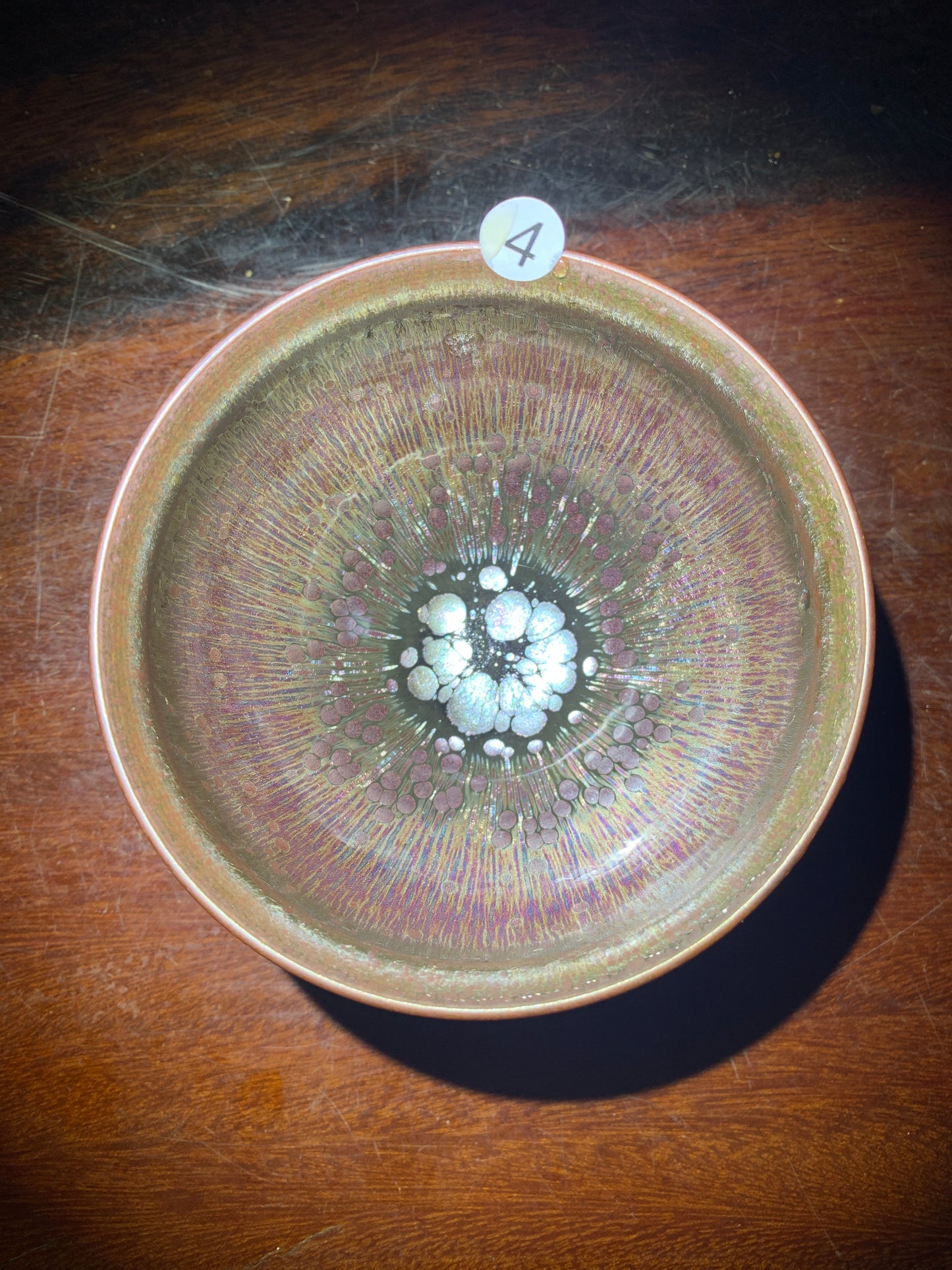 【Michael Pick】03.20