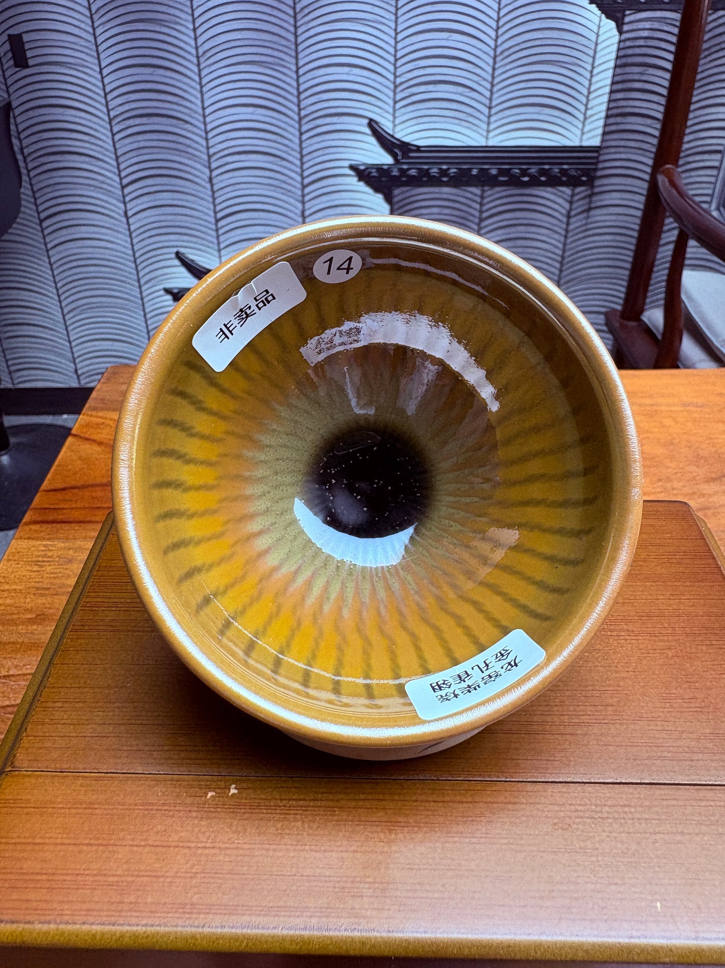 【Michael Pick】06.15