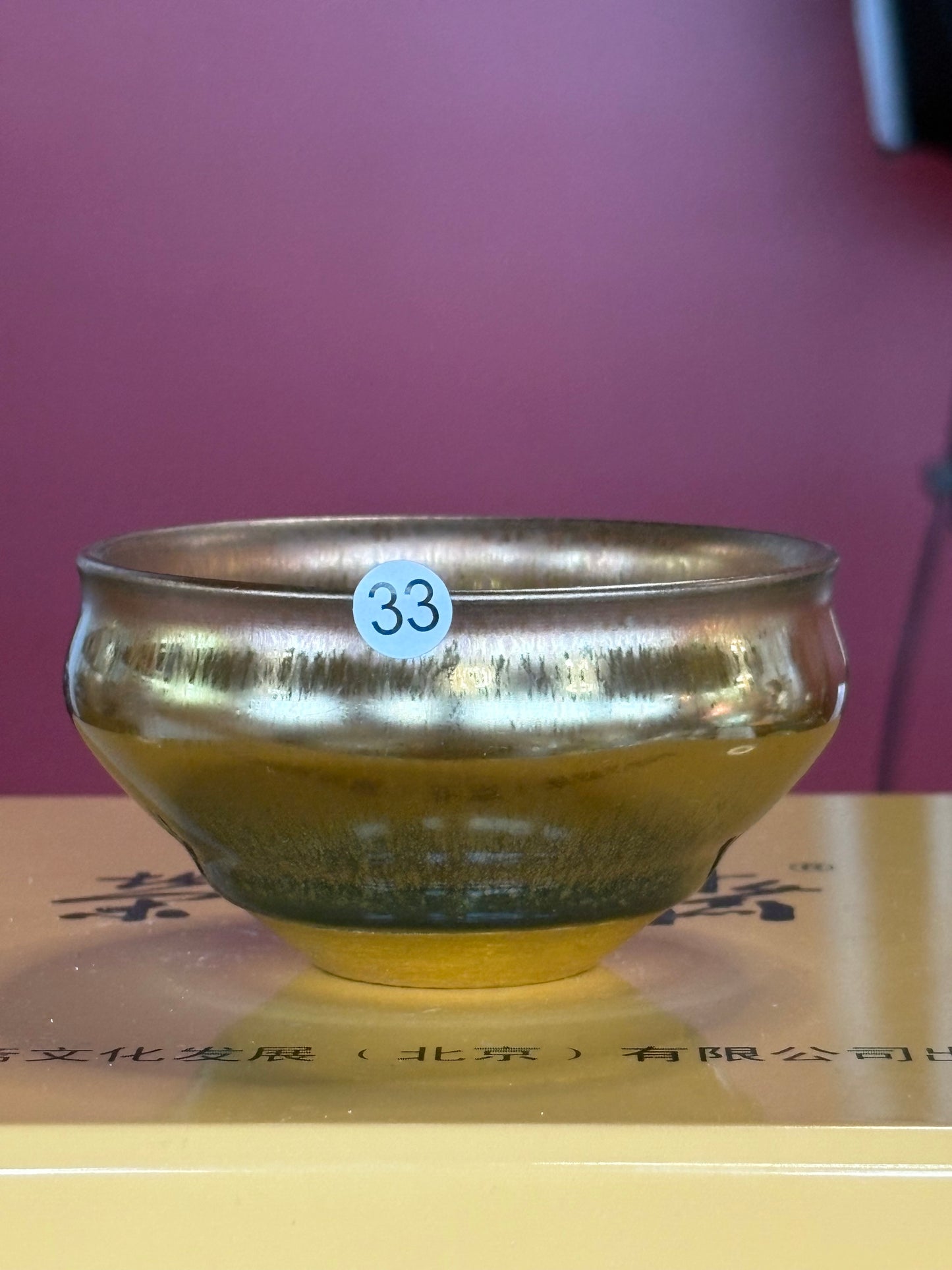 【Michael Pick】05.08