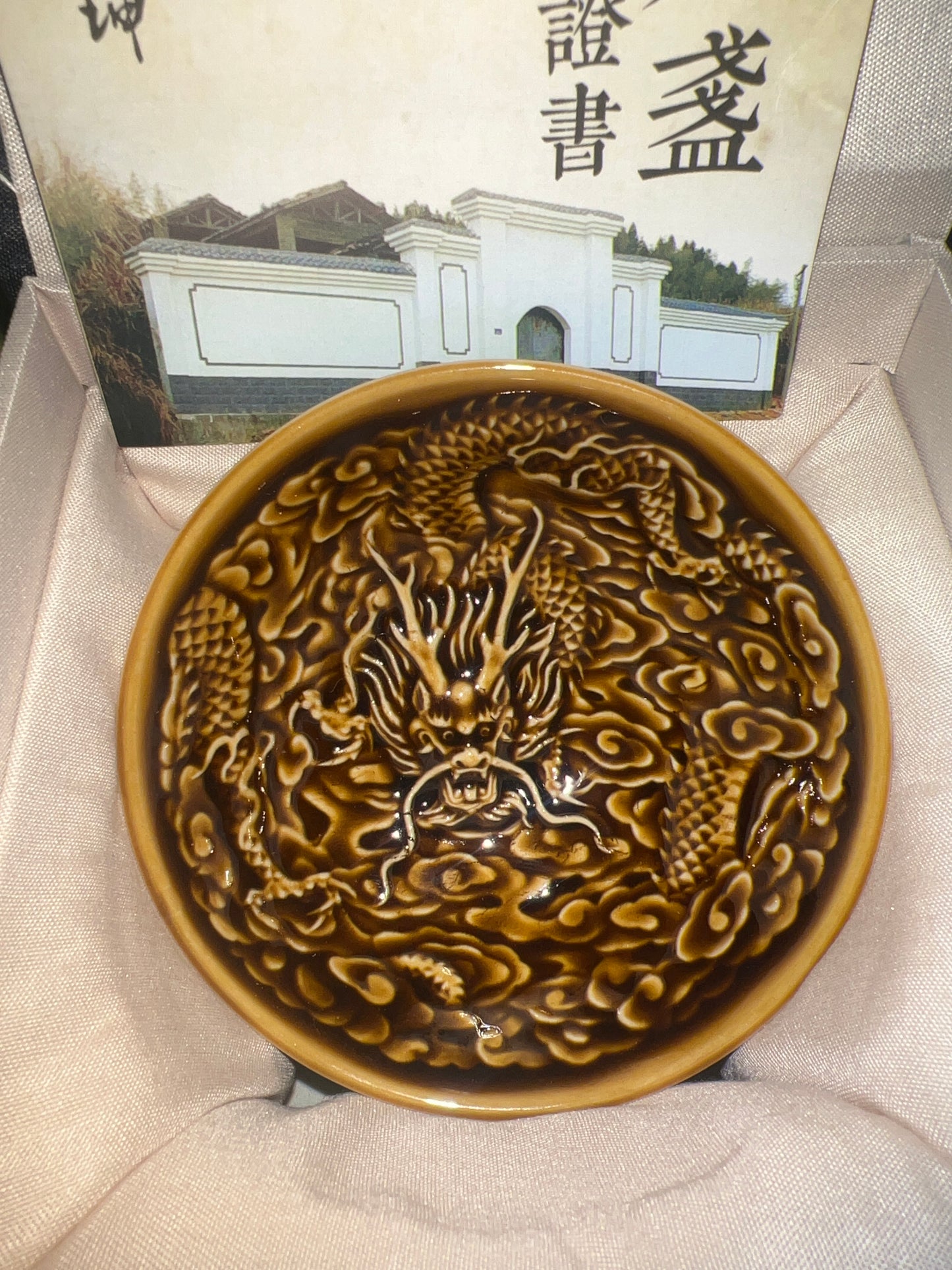 【Maria Pick】xm 2025.7.29