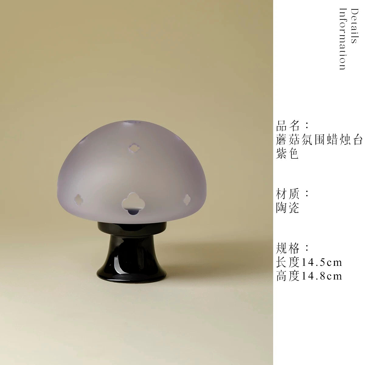 Hand-Painted Famille Rose Glass Candle Holder – Chinese Zen Tea Table Decor with Soft Ambient Lighting (Elegant Home & Bedroom Accent Piece)