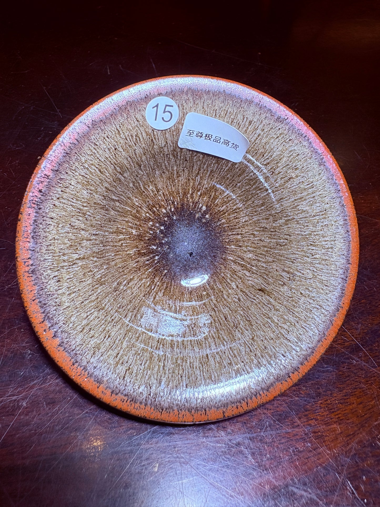 【Michael Pick】08.25