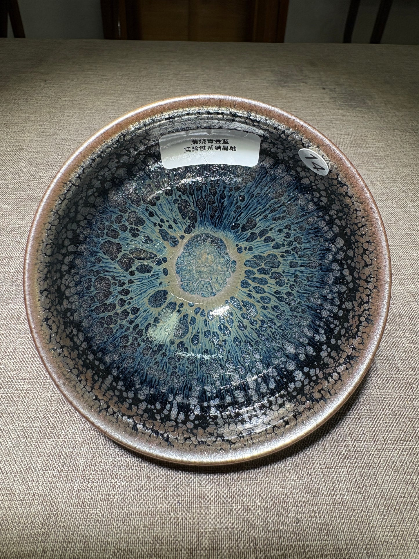 【Michael Pick】09.24