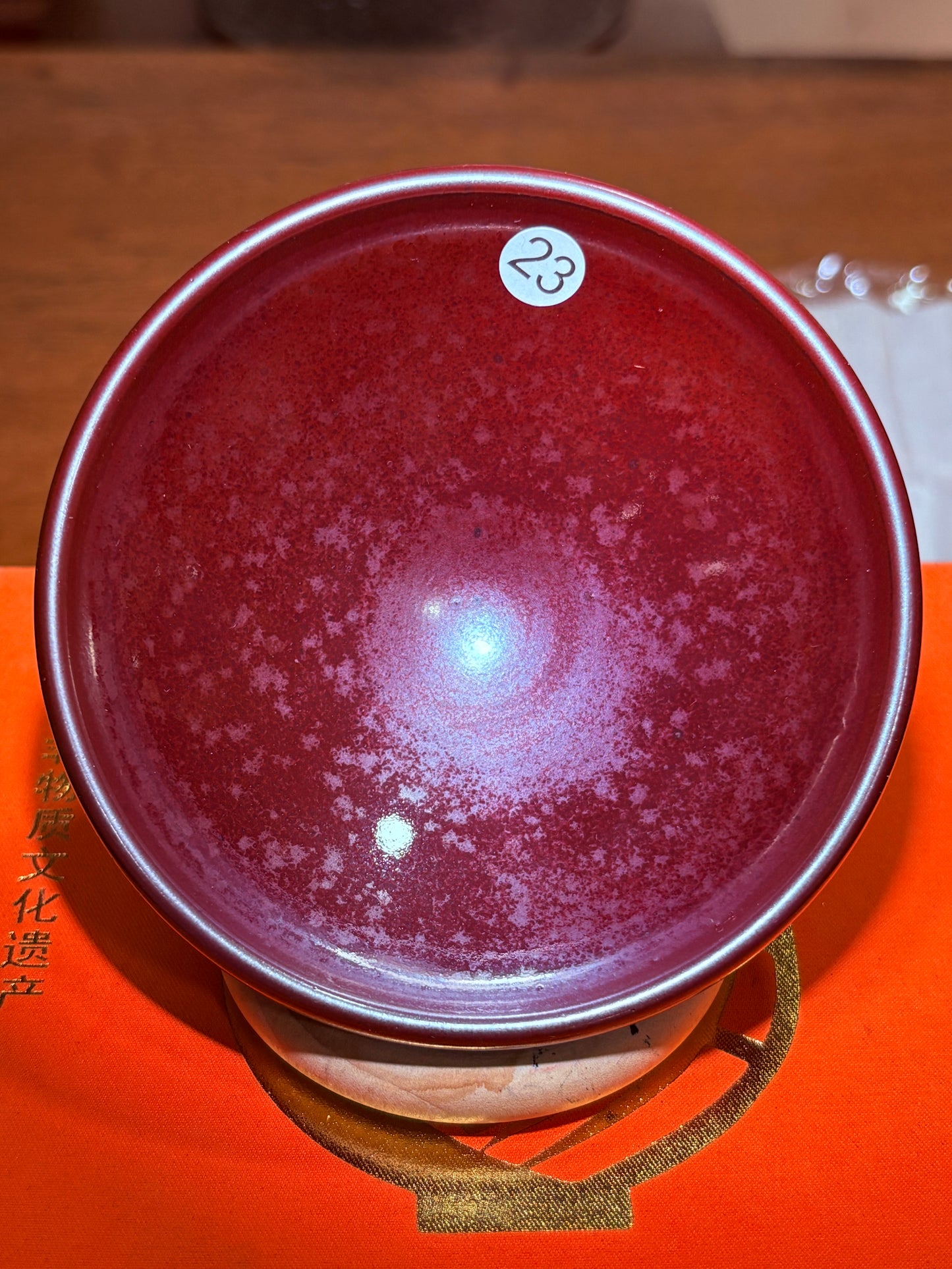 【Michael Pick】08.19