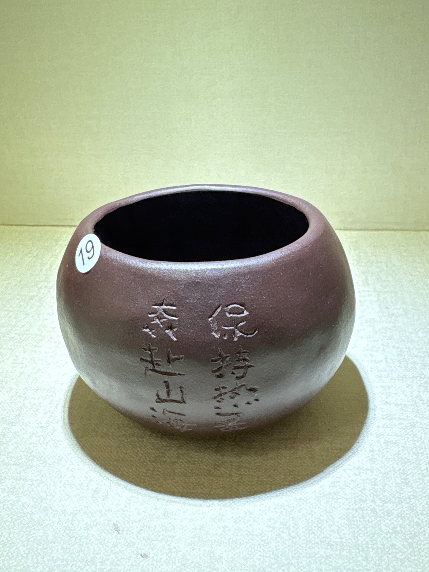 【Michael Pick】07.20