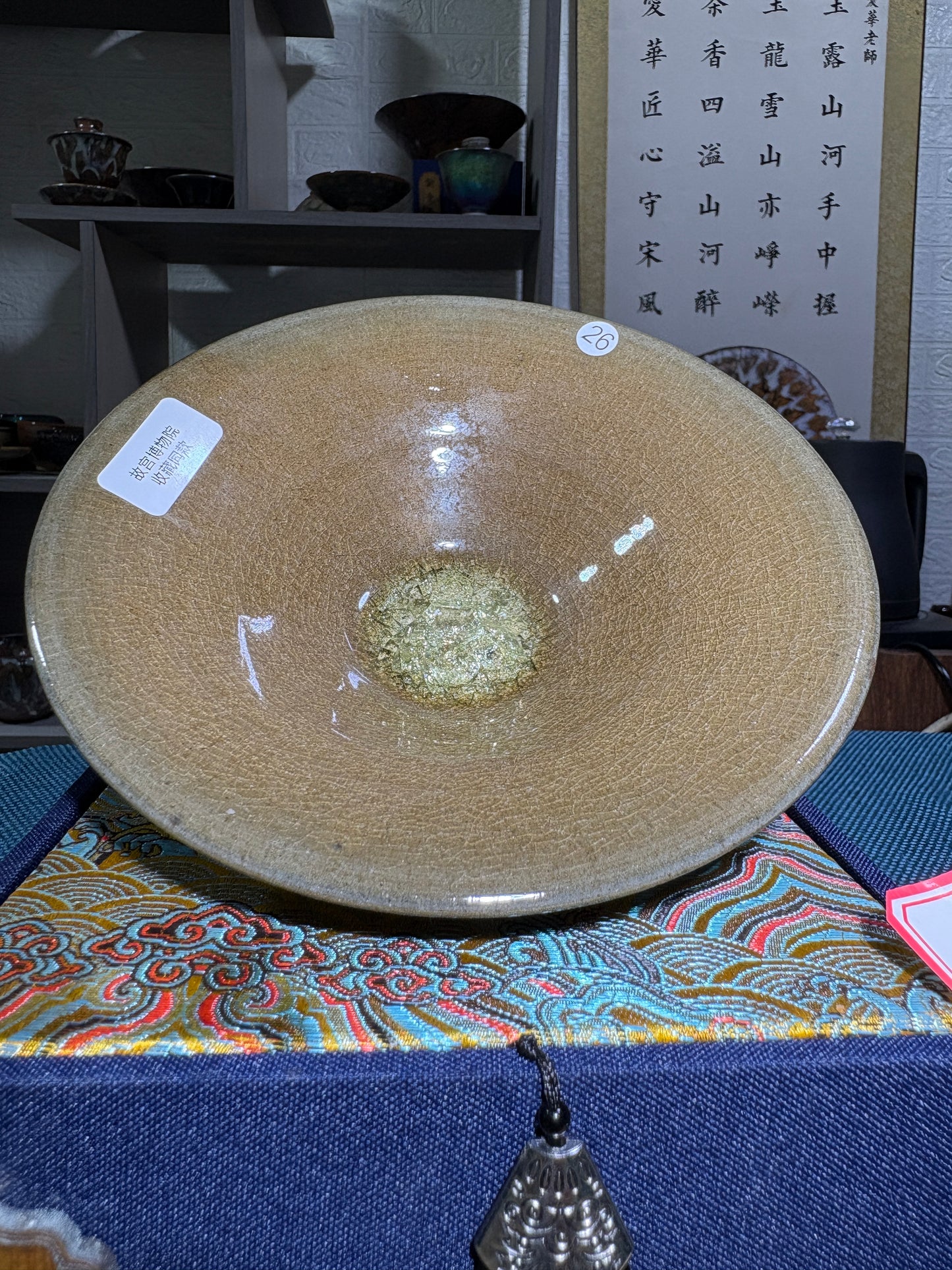 【Michael Pick】06.01