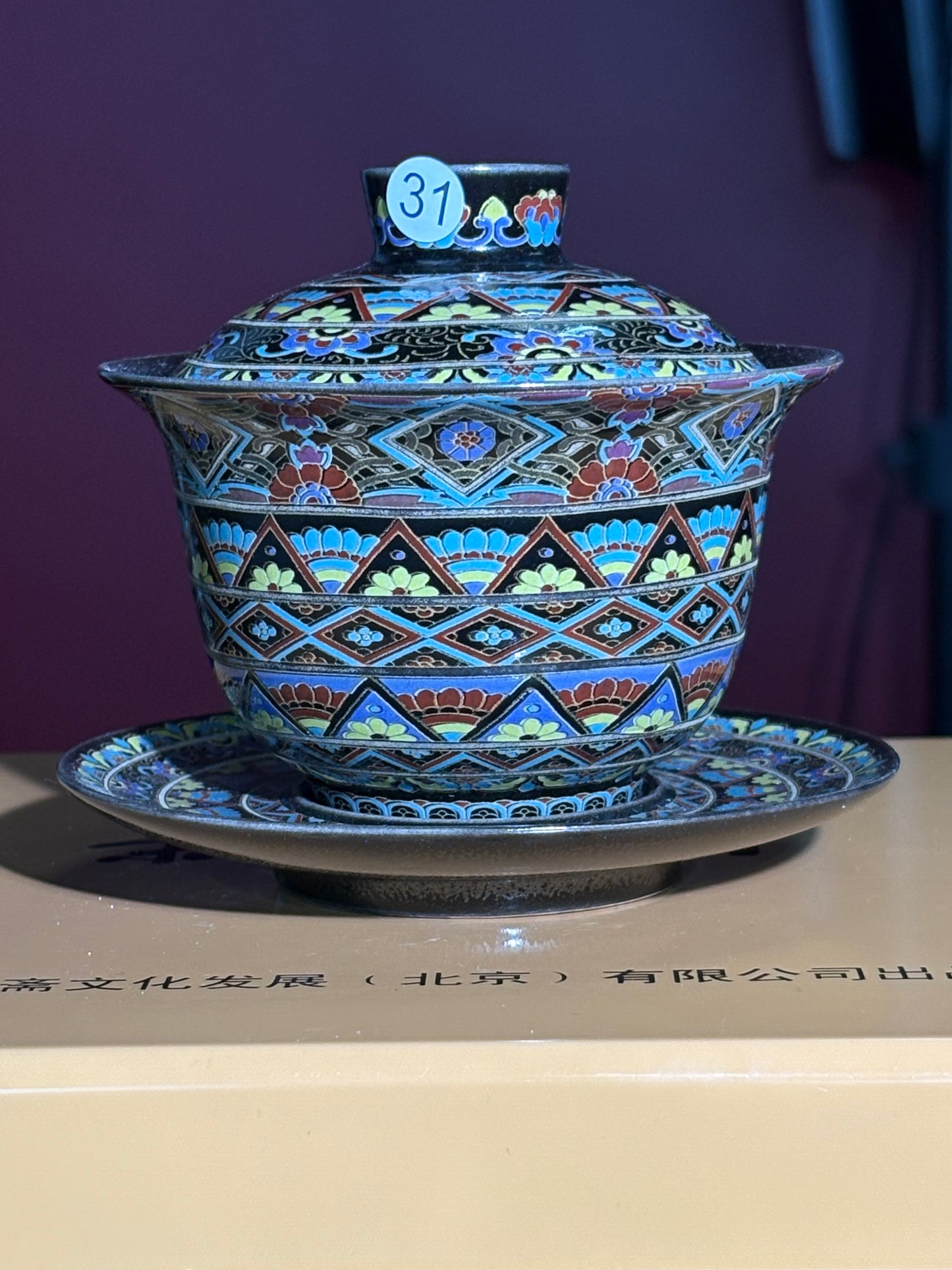 【Michael Pick】05.08