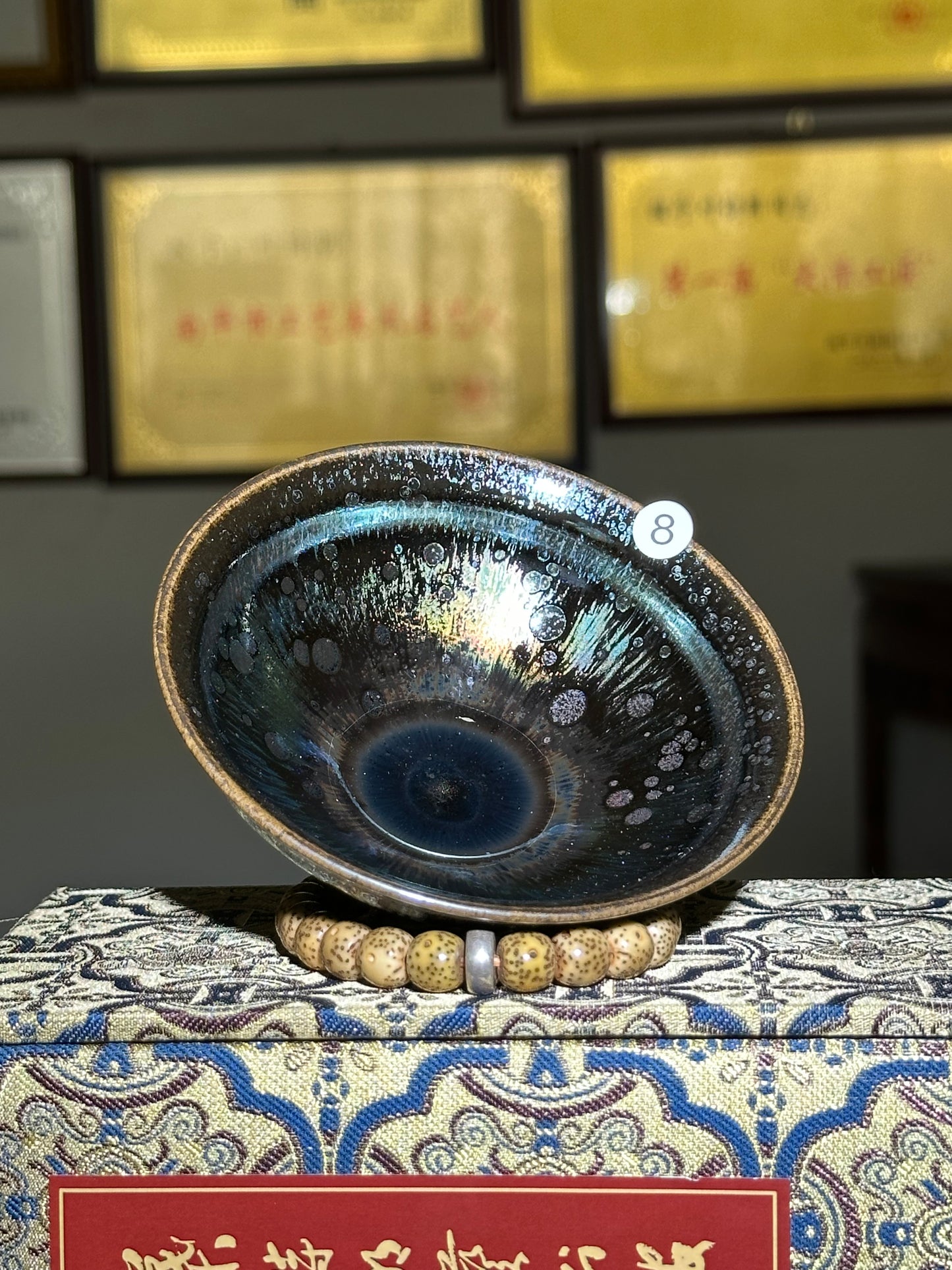 【Michael Pick】05.04