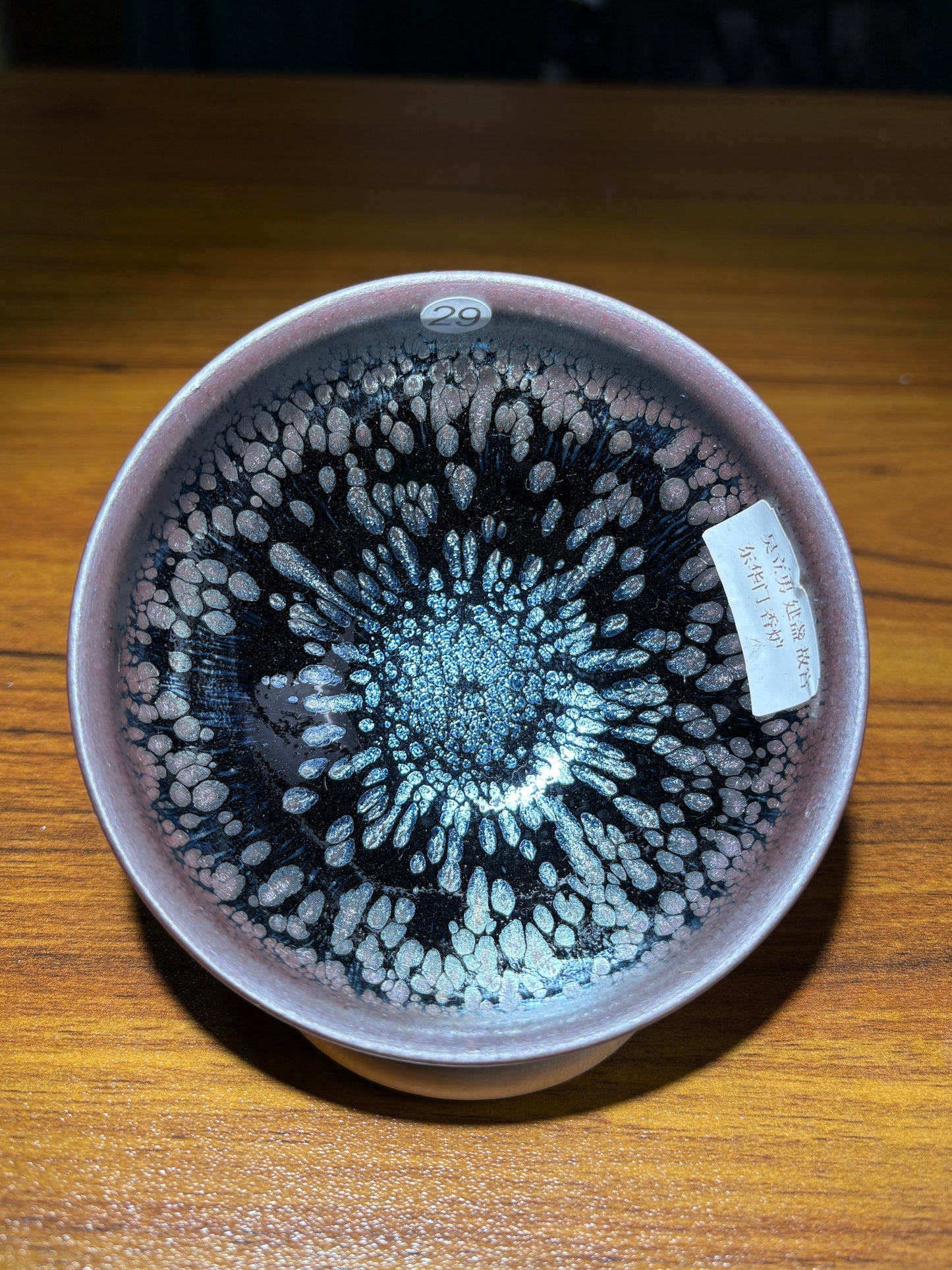 【Michael Pick】09.29