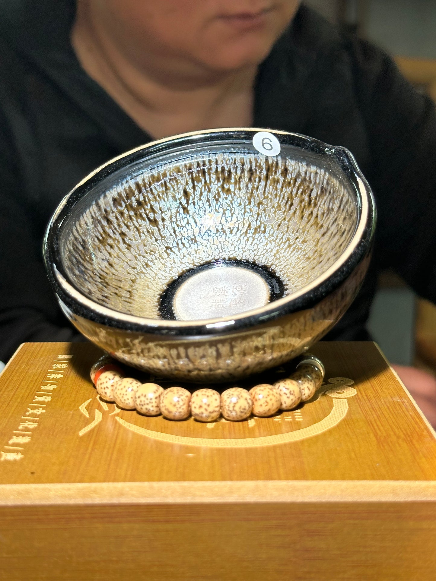 【Michael Pick】05.07