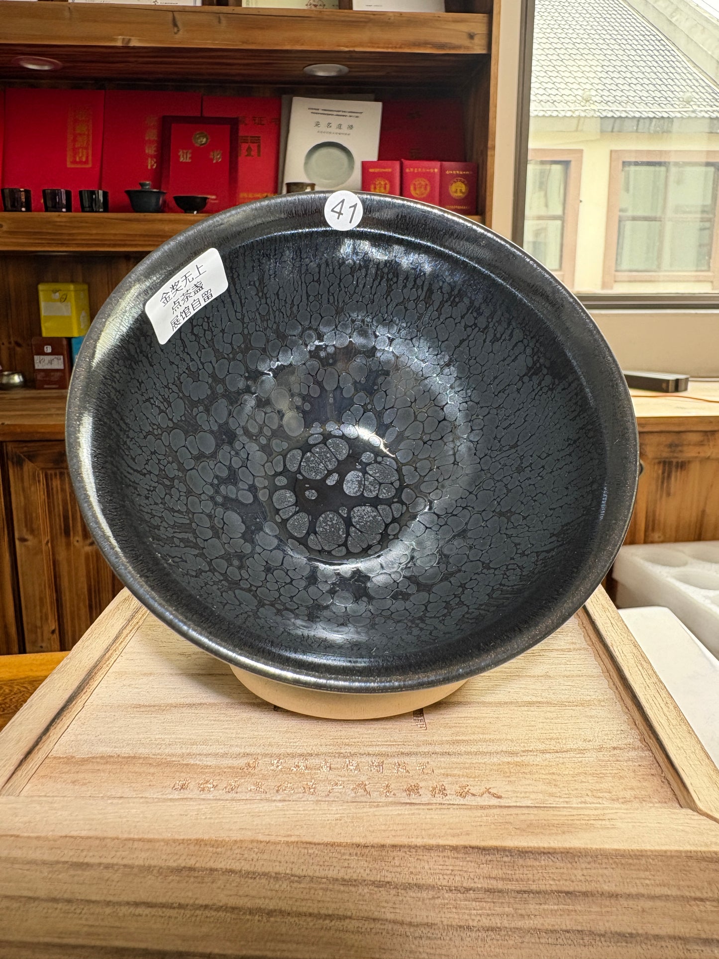 【Michael Pick】06.10