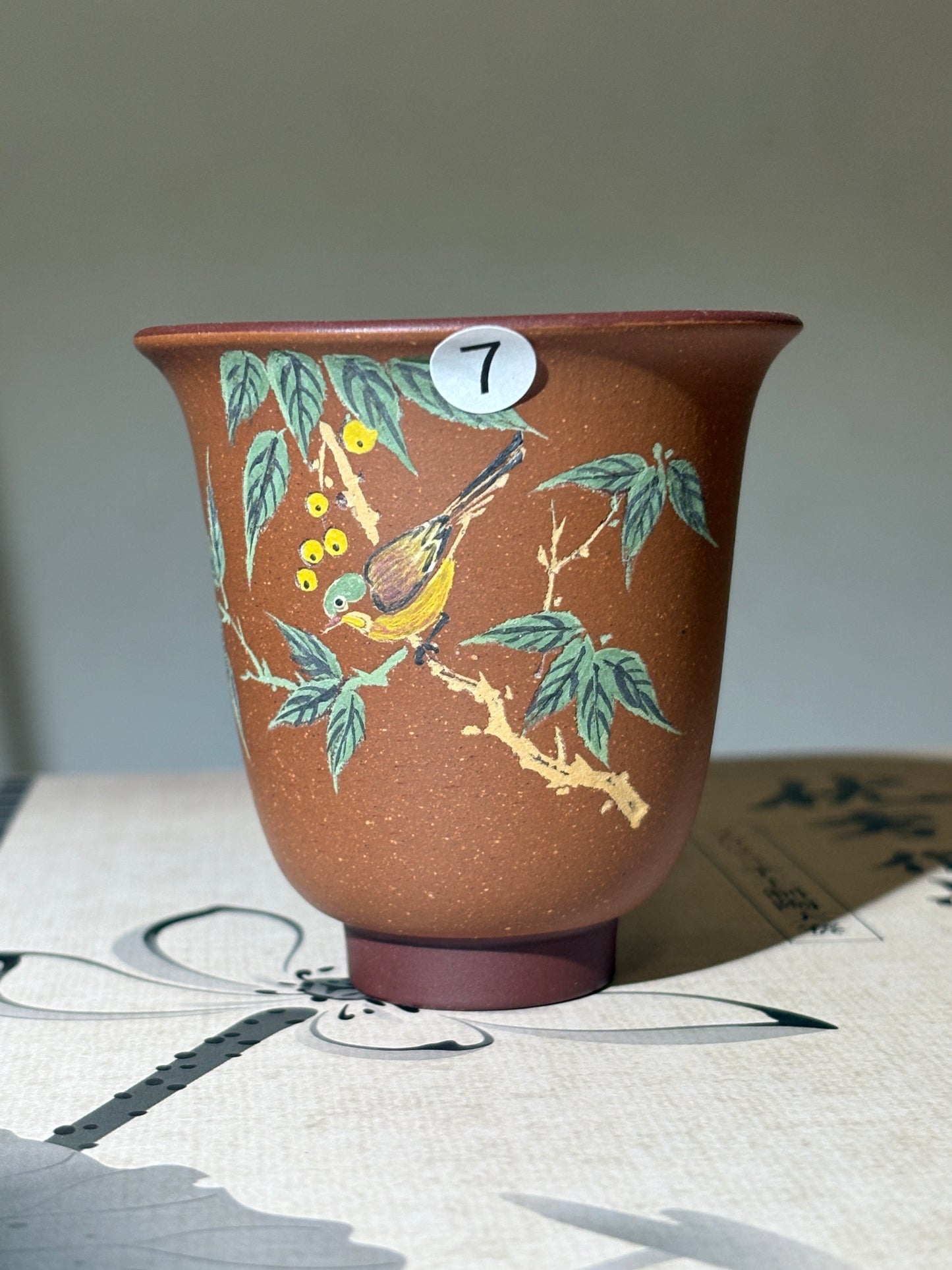 【Michael Pick】09.08