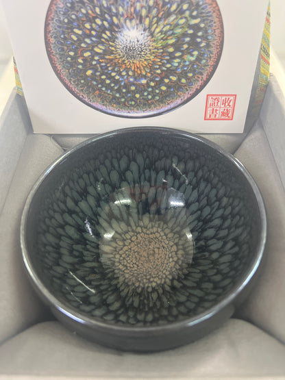 【Seven Jian Zhan 】teacup - 4.19