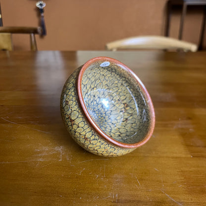 Lianhongda Zheguban Jiangjun Cup 070106