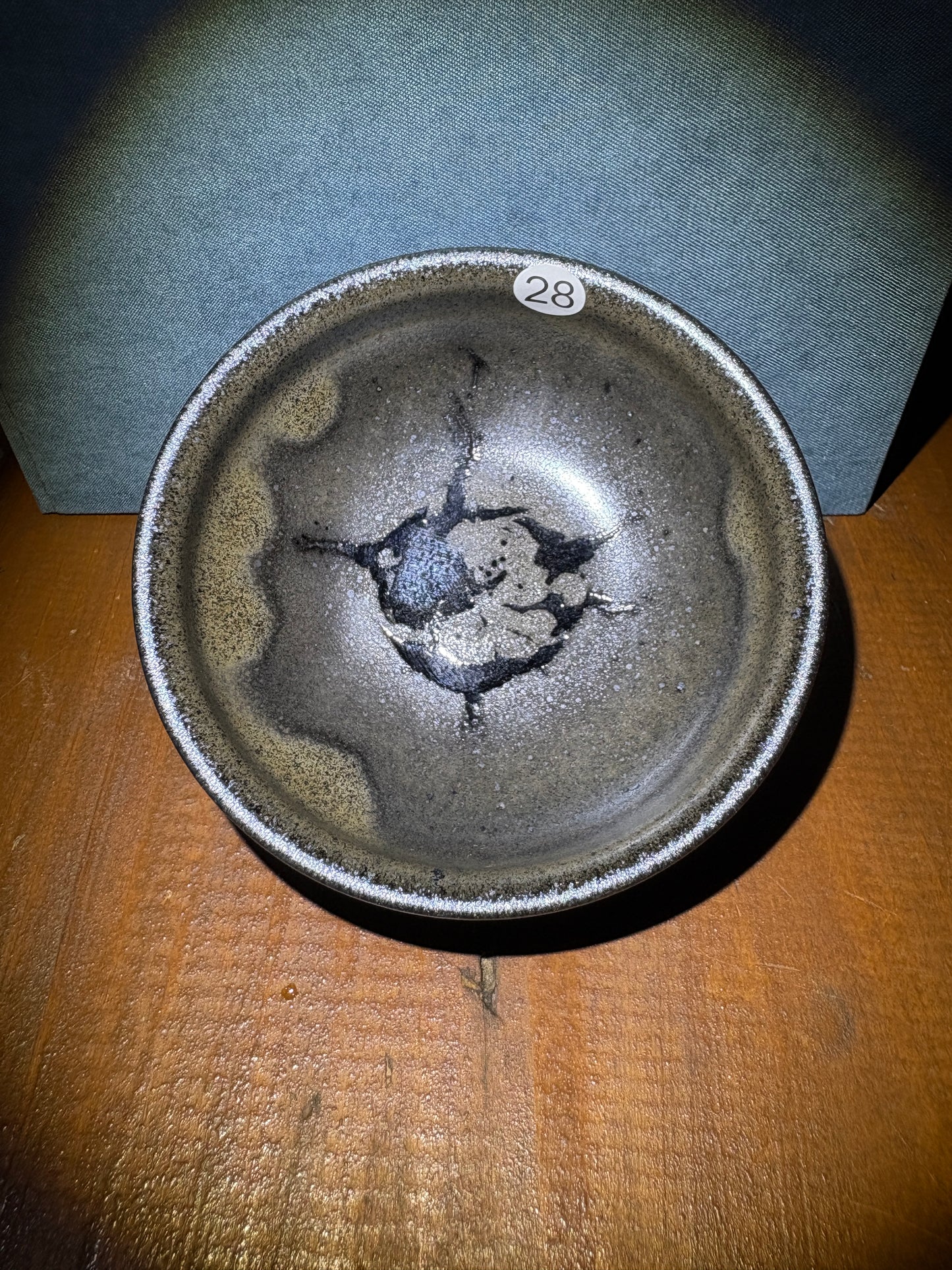 【Michael Pick】06.08