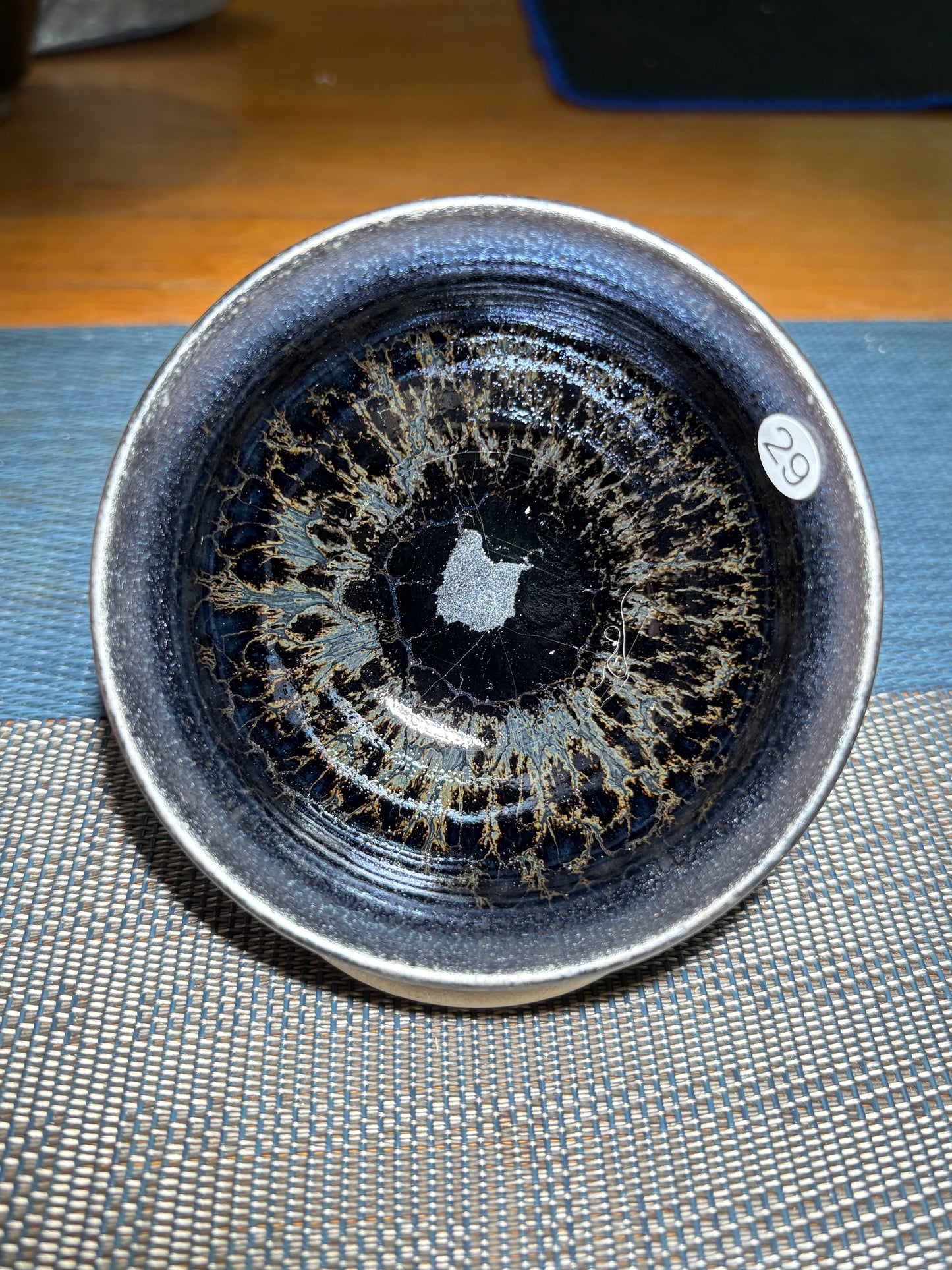 【Michael Pick】09.25