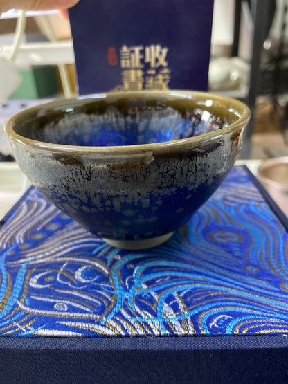 【Seven Jian Zhan 】teacup - 6.4