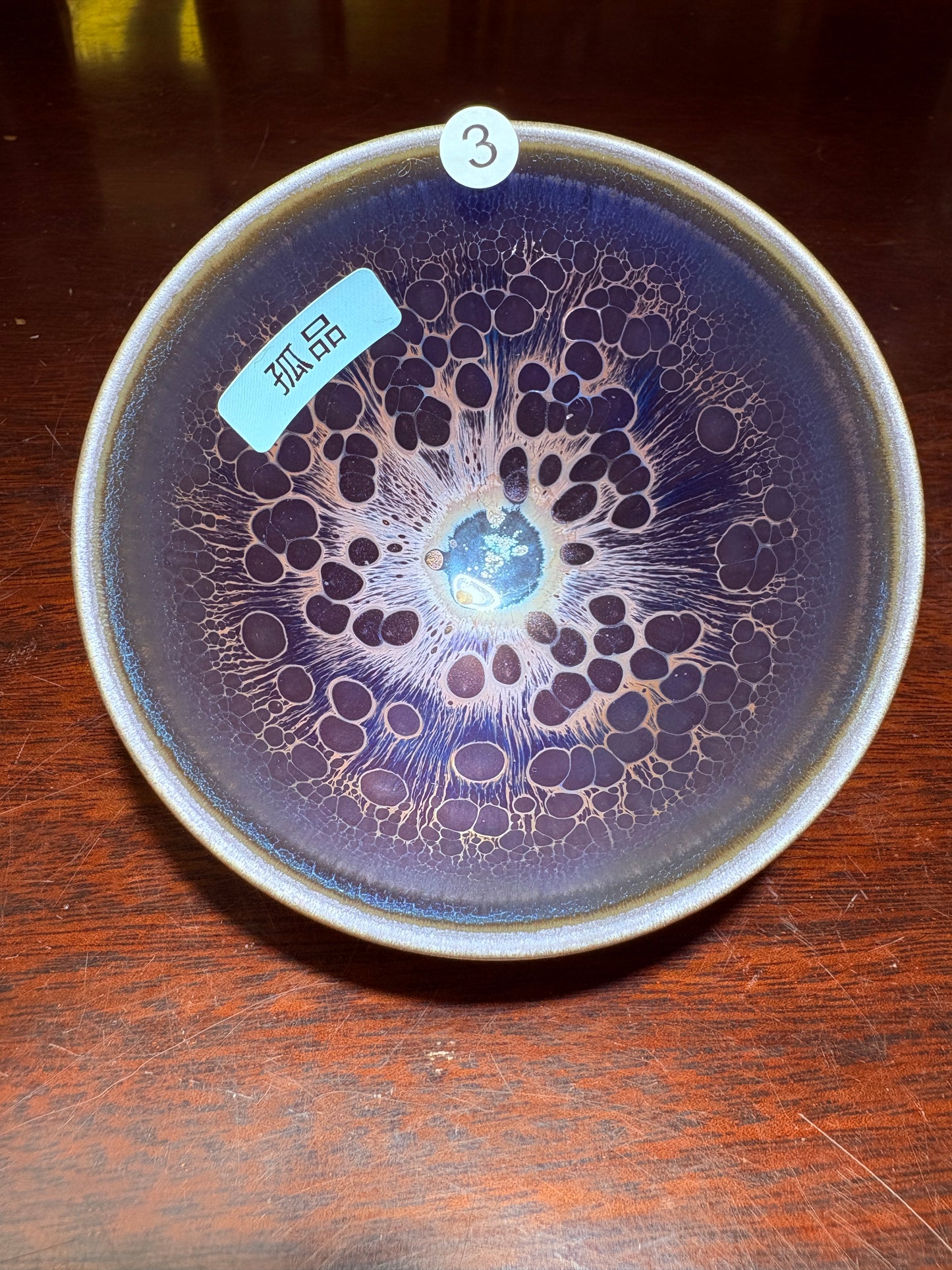 【Michael Pick】07.10