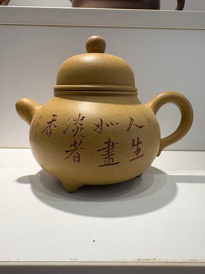 【Michael Pick】08.13