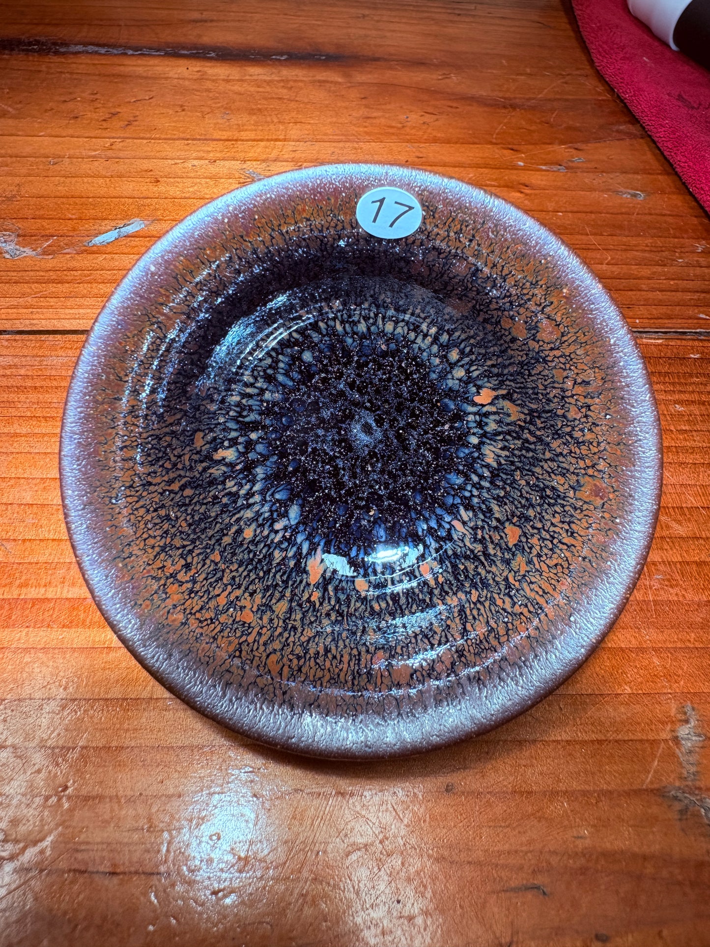 【Michael Pick】08.26