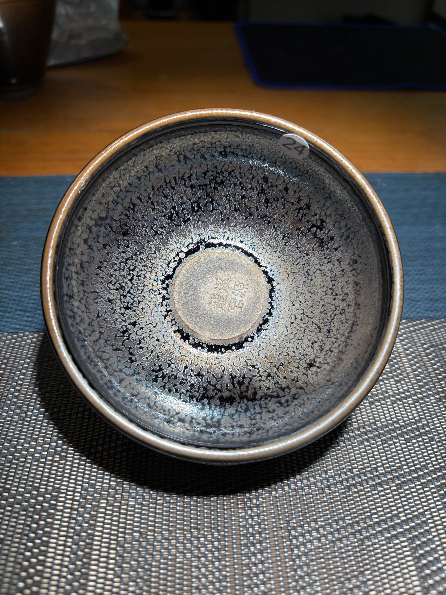 【Michael Pick】09.25