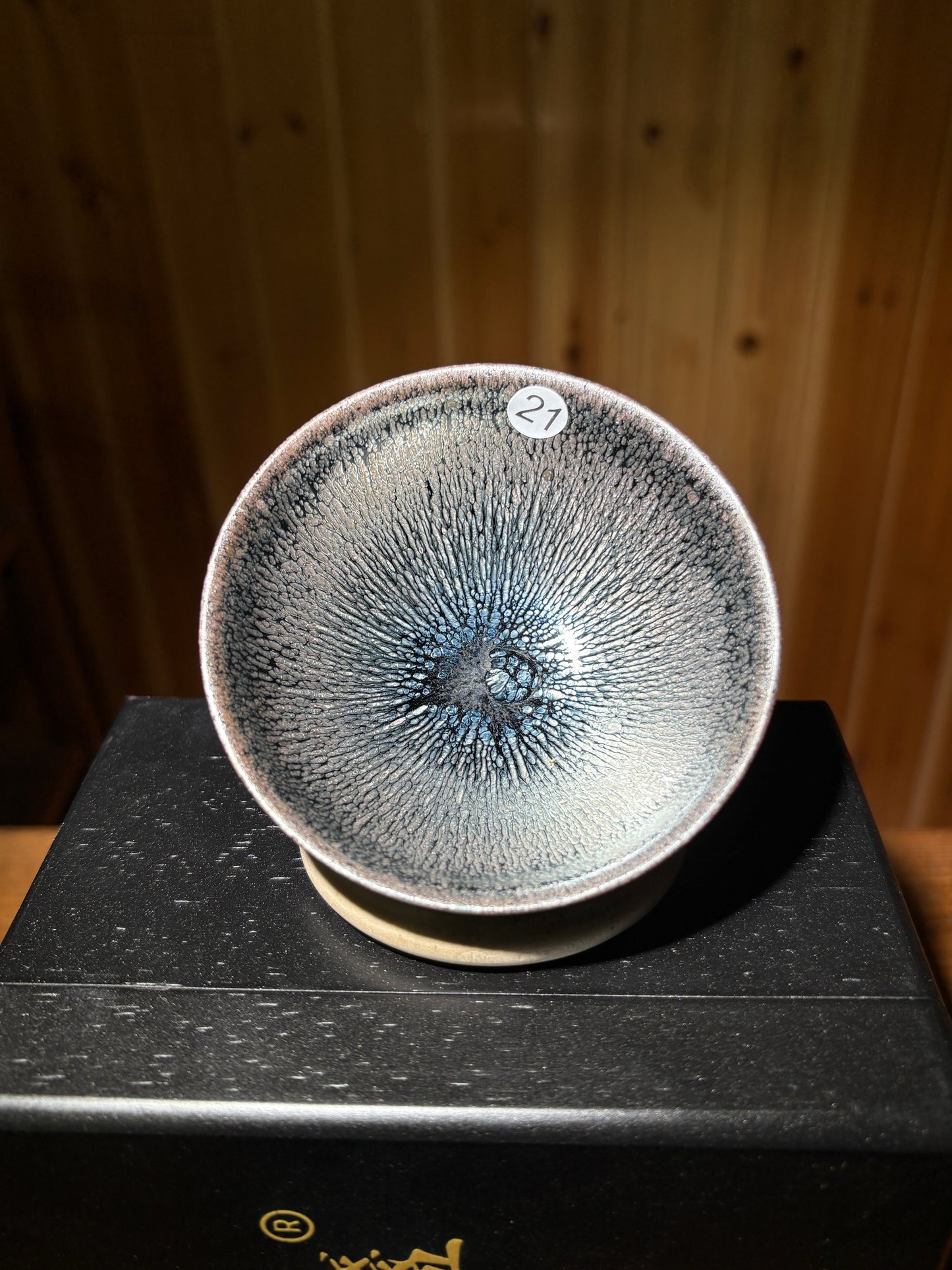 【Michael Pick】06.20