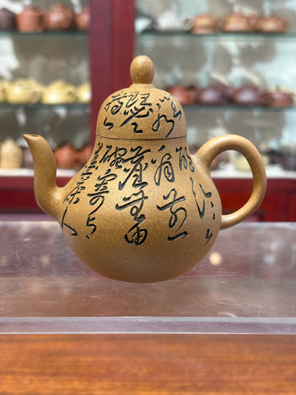 【Michael Pick】09.05