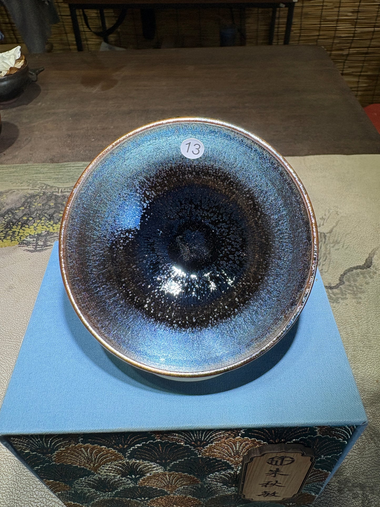 【Michael Pick】06.28