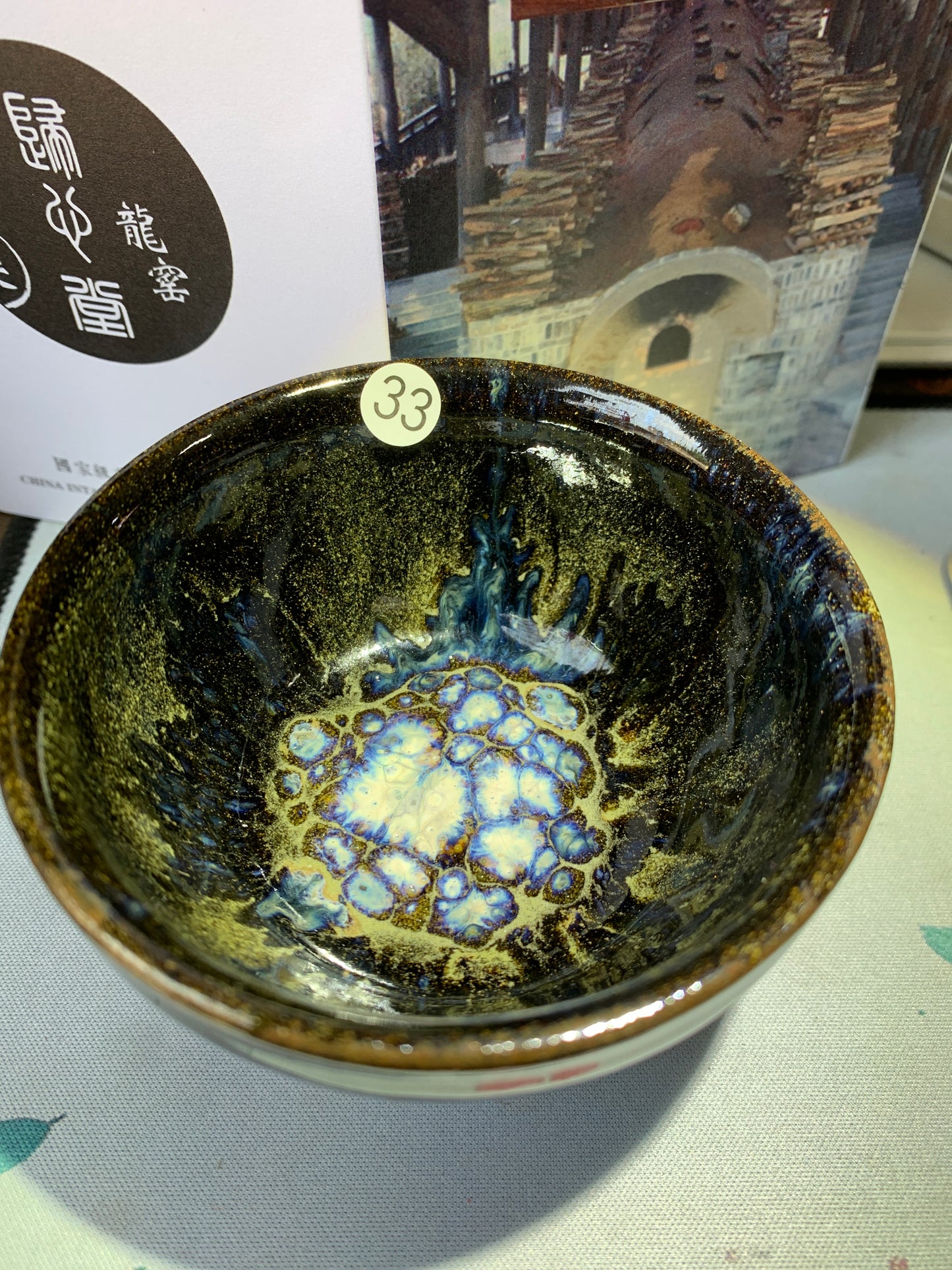 【Michael Pick】04.05