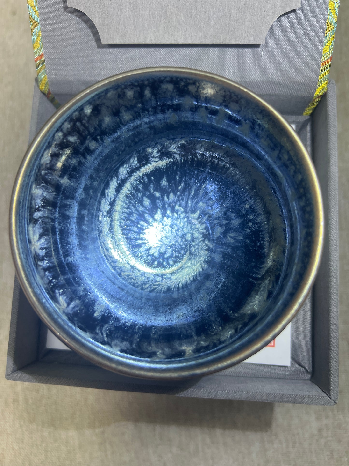 【Seven Jian Zhan 】teacup - 4.19