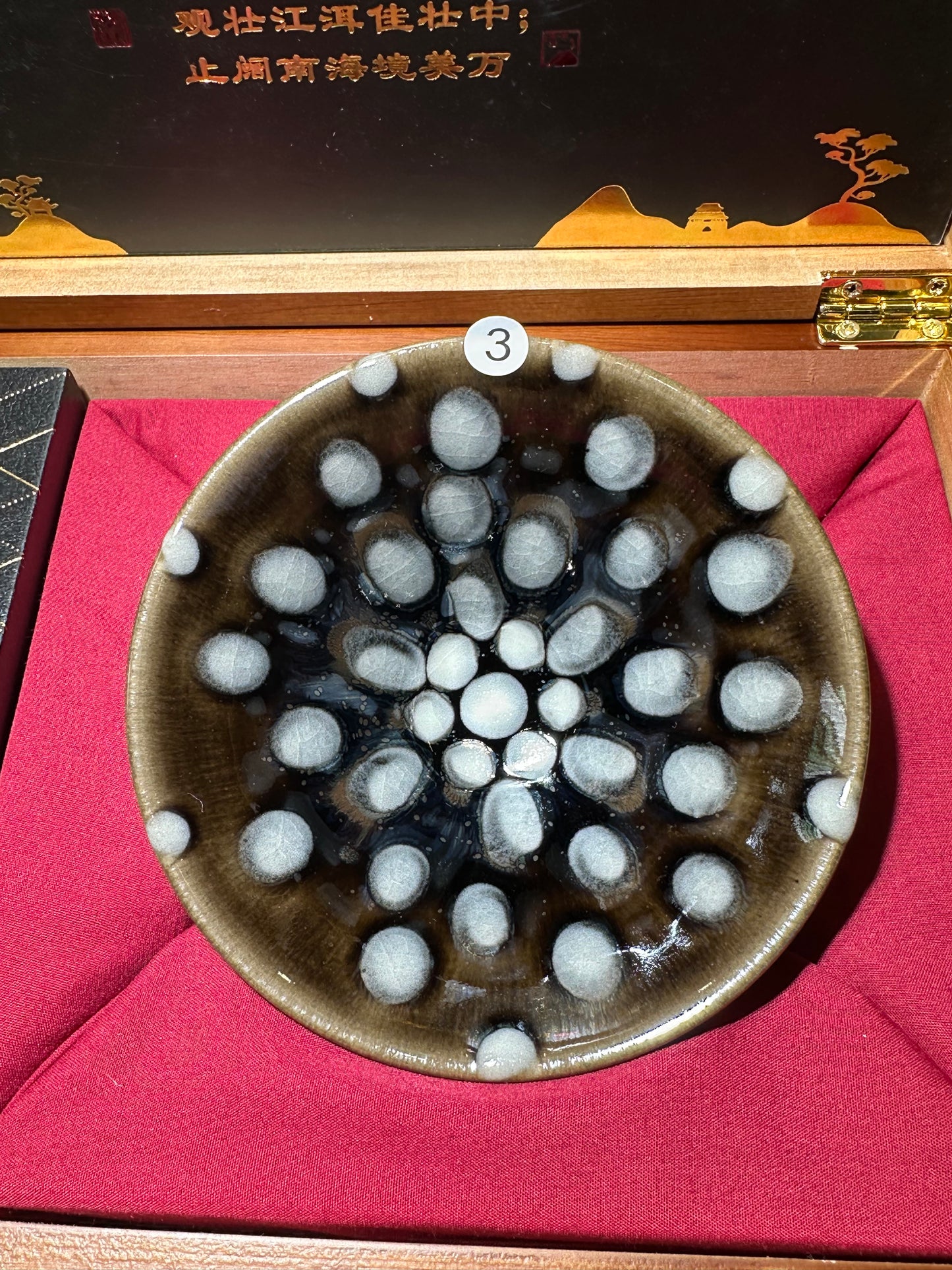 【Michael Pick】 04.16