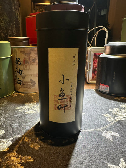 【Michael Pick】04.19 teashop