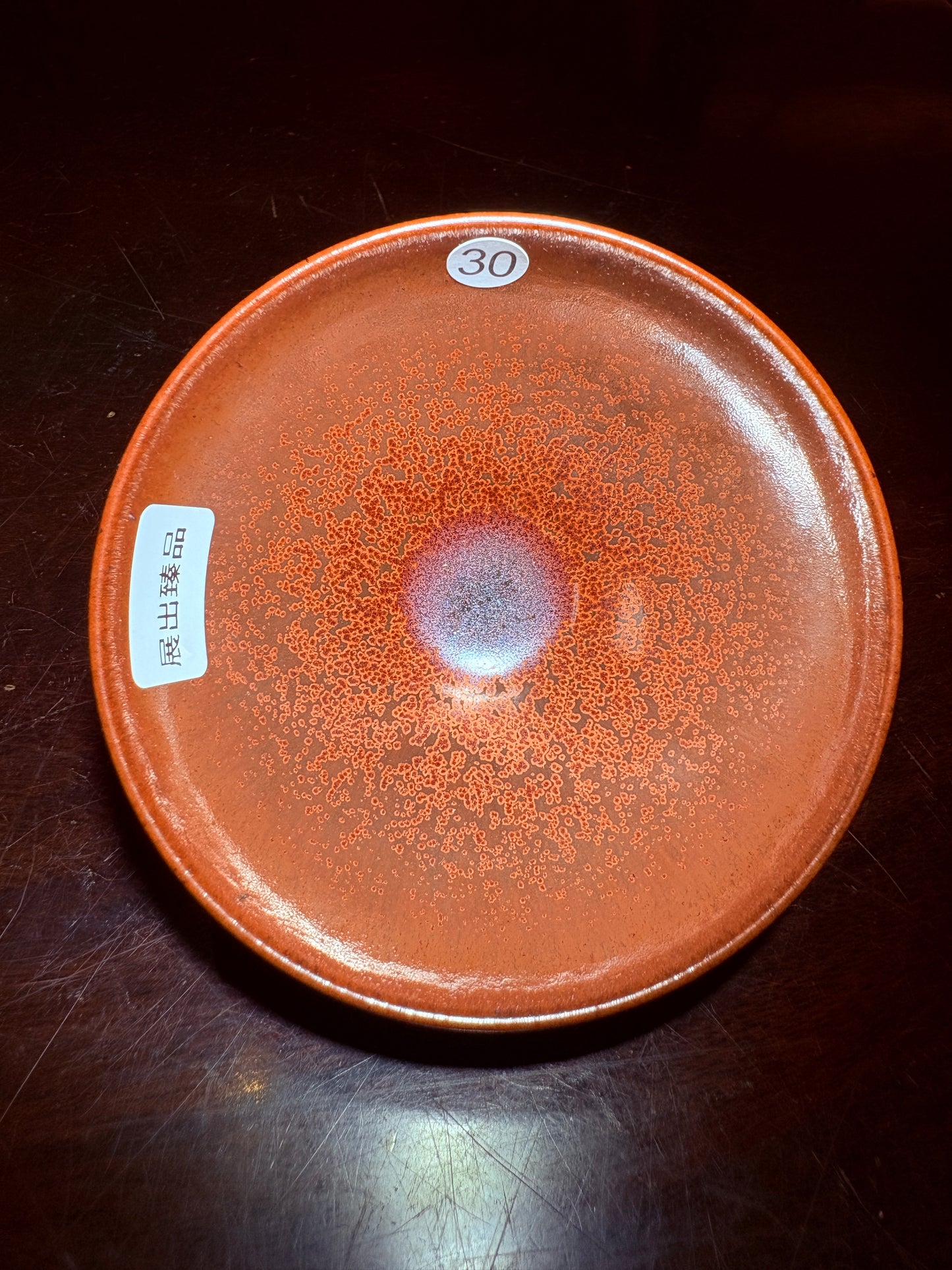 【Michael Pick】08.25