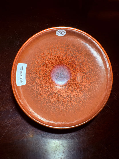 【Michael Pick】08.25