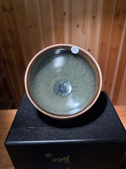 【Michael Pick】06.20