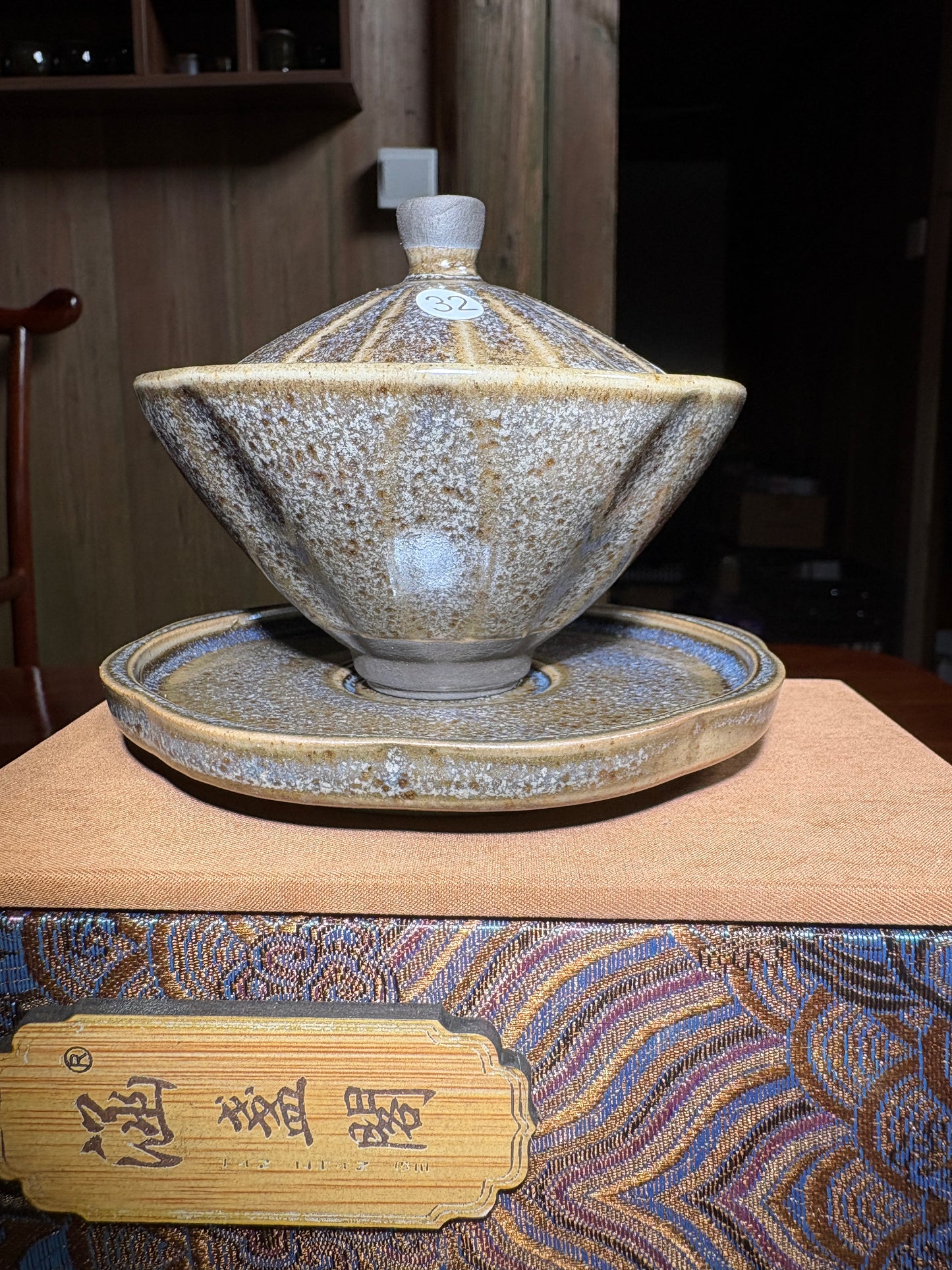 【Michael Pick】06.22