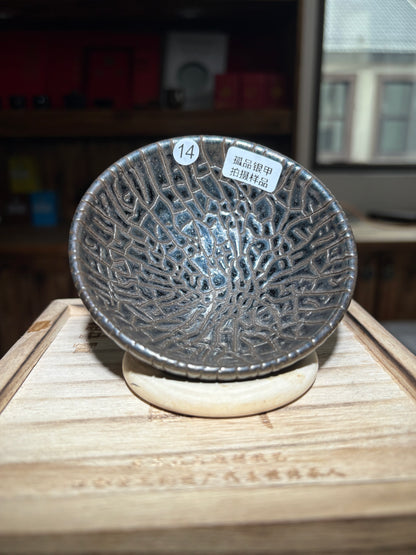 【Michael Pick】06.10