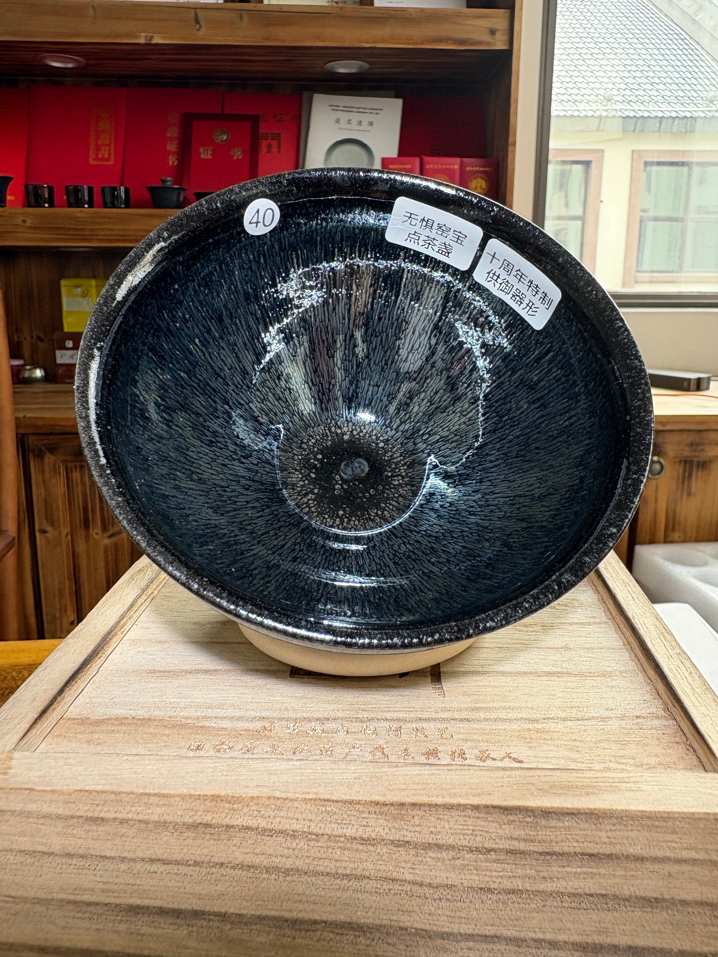 【Michael Pick】06.10