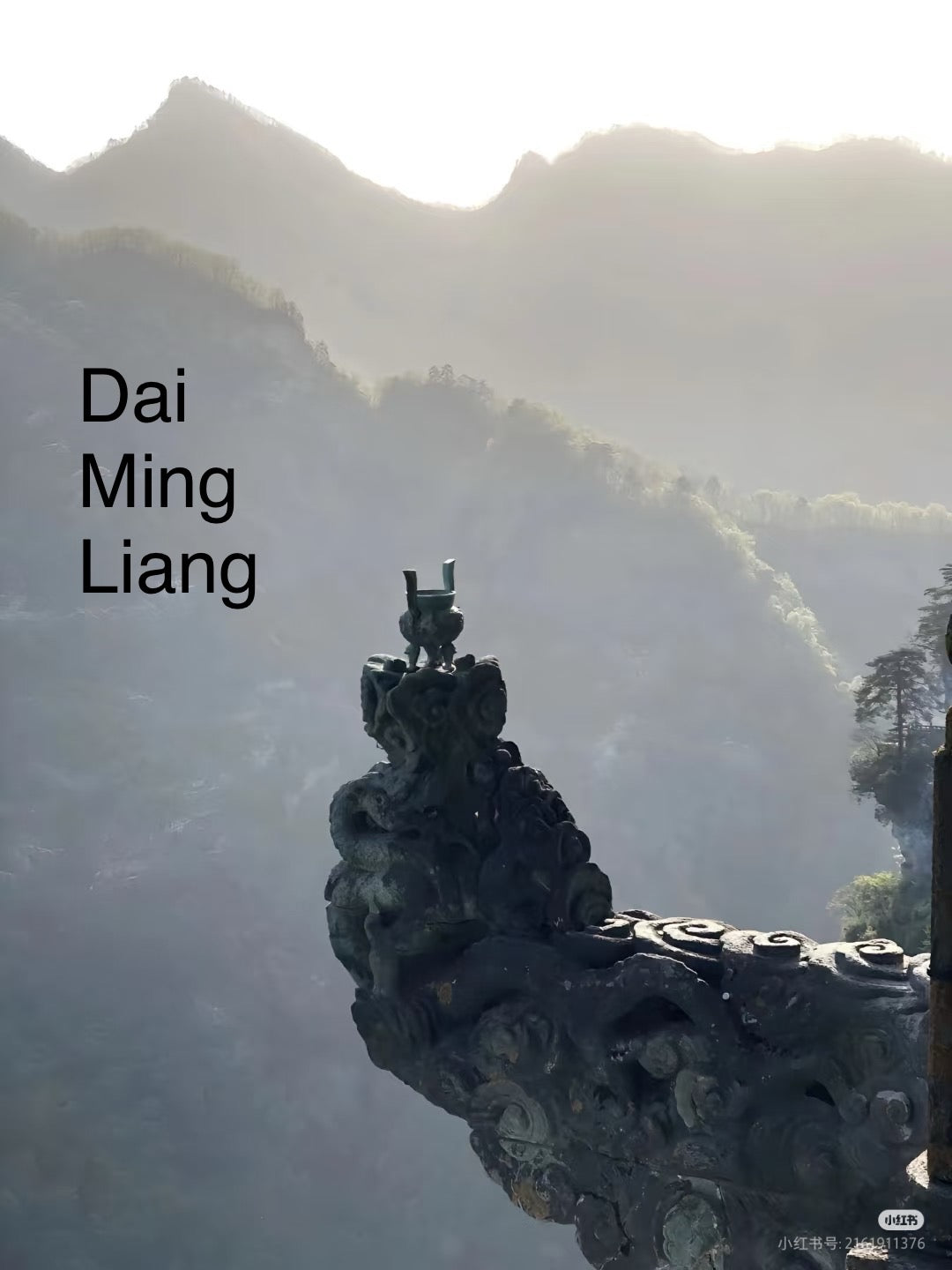 【Michael Pick】05.05