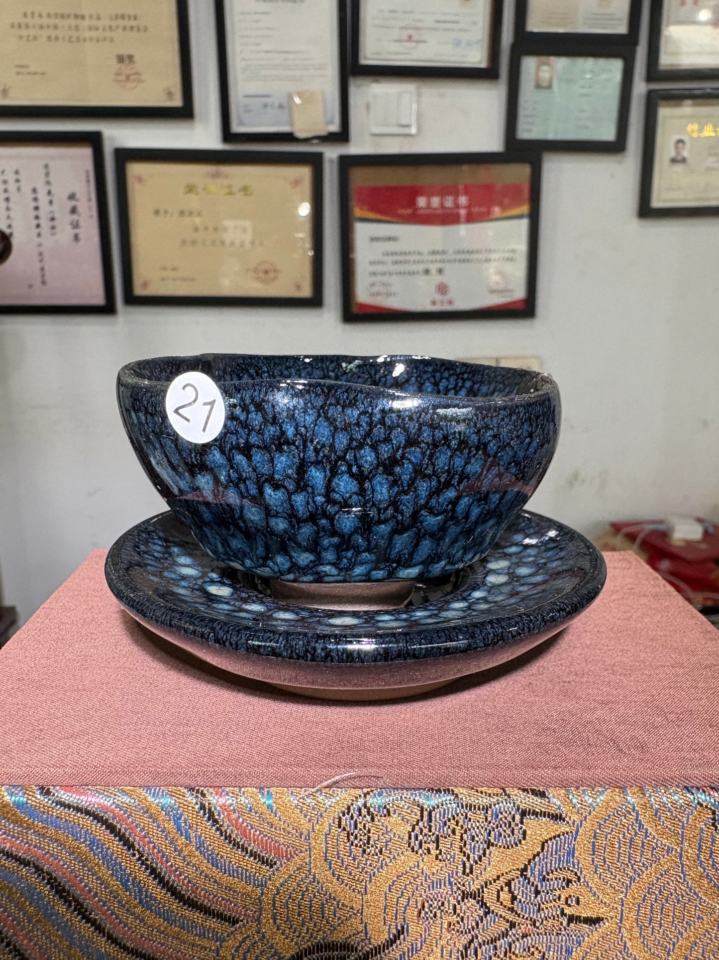 【Michael Pick】05.28