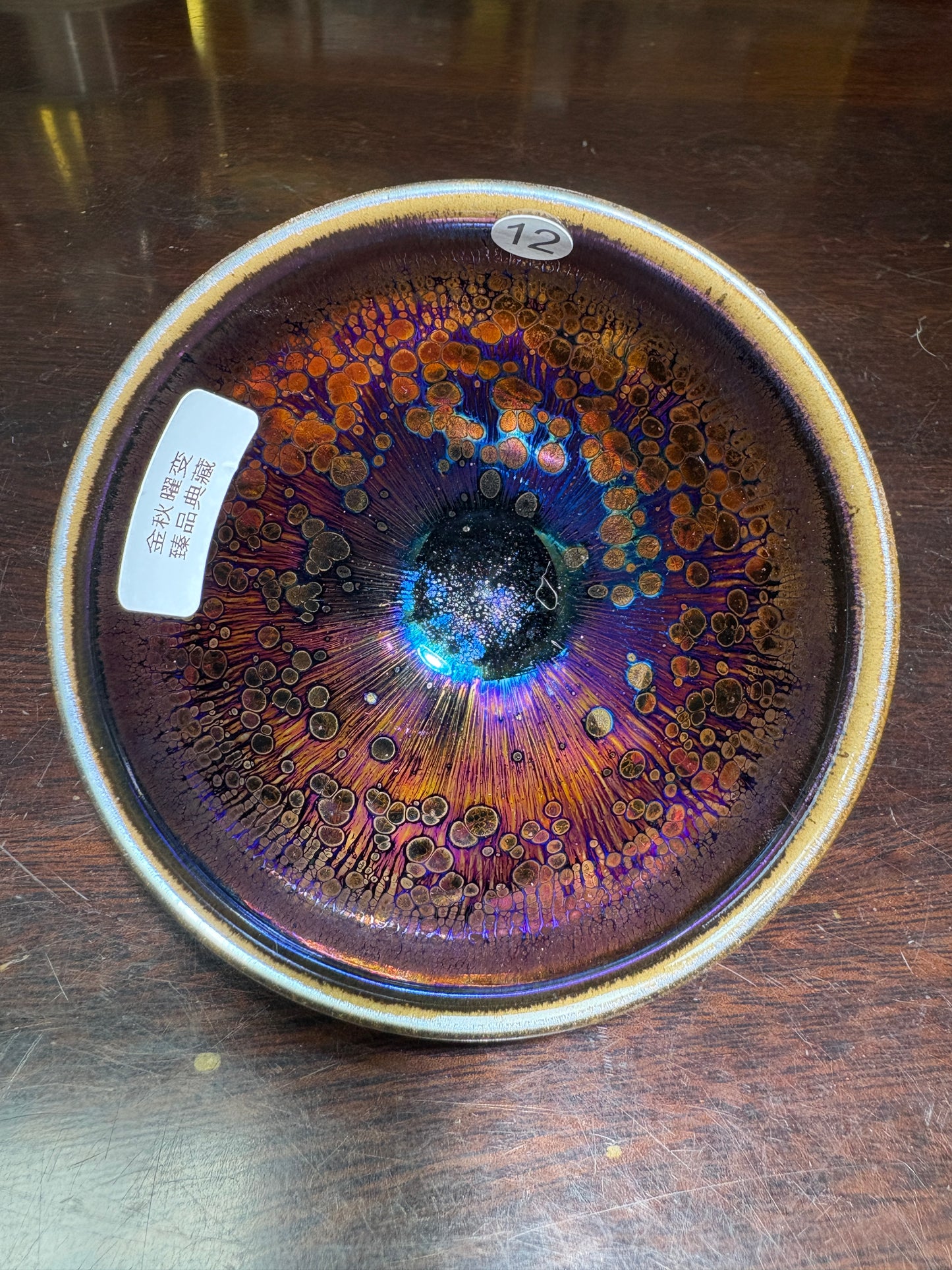 【Michael Pick】08.23