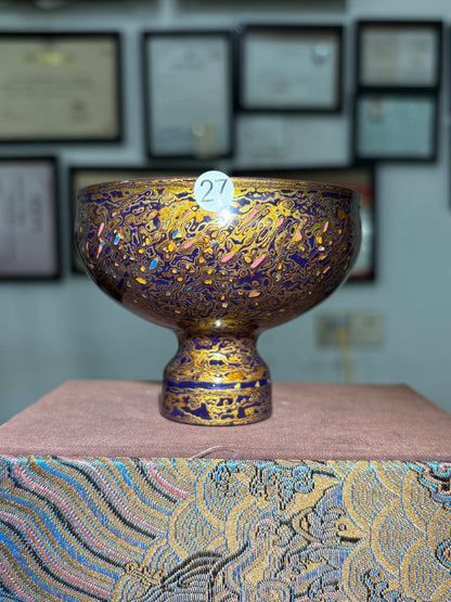 【Michael Pick】05.28