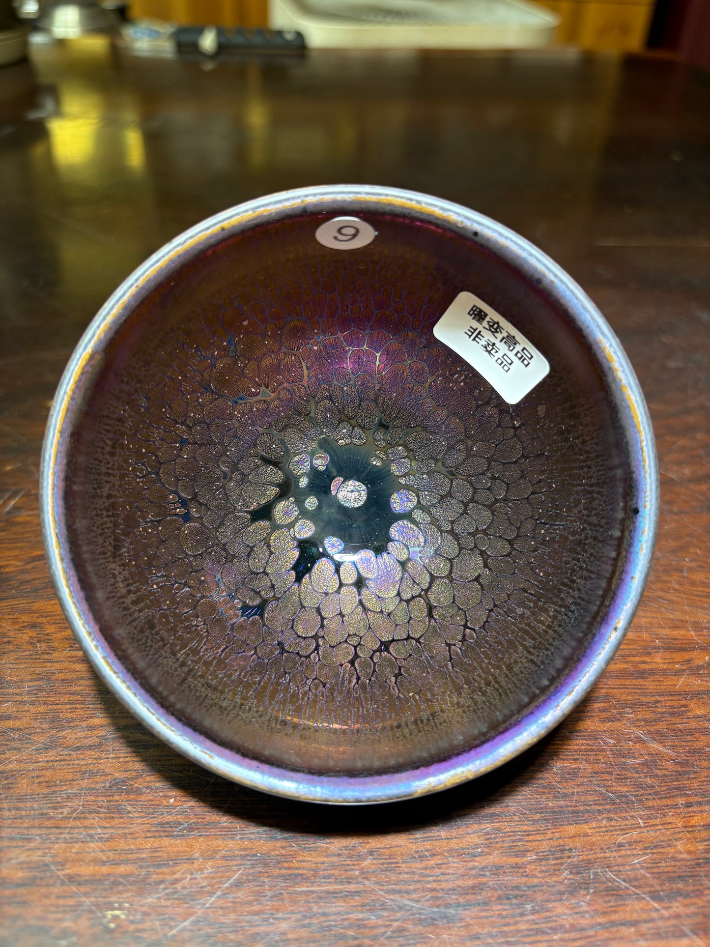 【Michael Pick】09.30