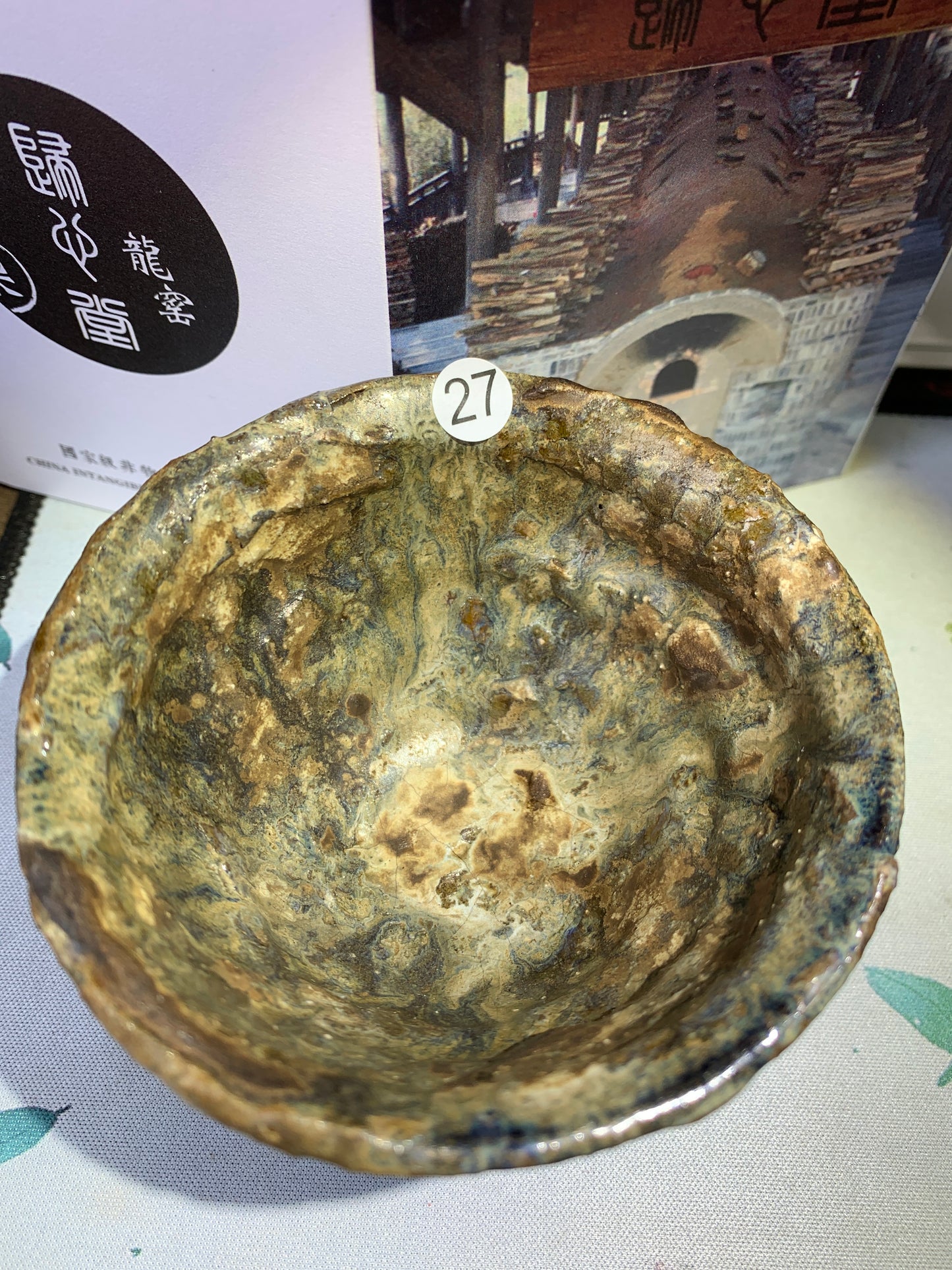 【Michael Pick】04.05