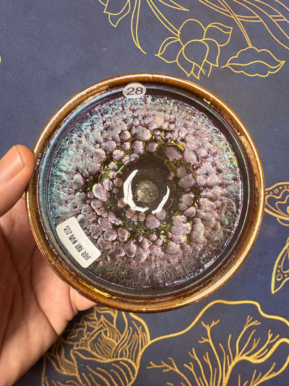 【Michael Pick】06.25