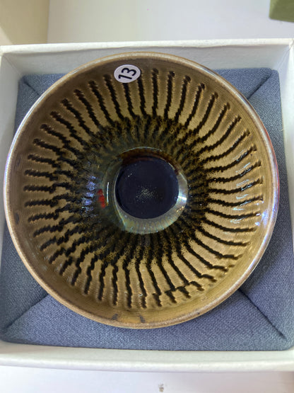 【Seven Jian Zhan 】teacup - 5.22