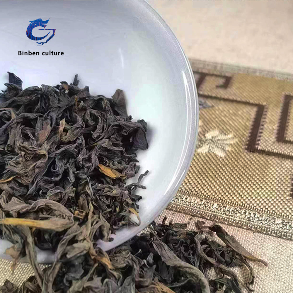 Suxin Tea-King (Rock Tea)